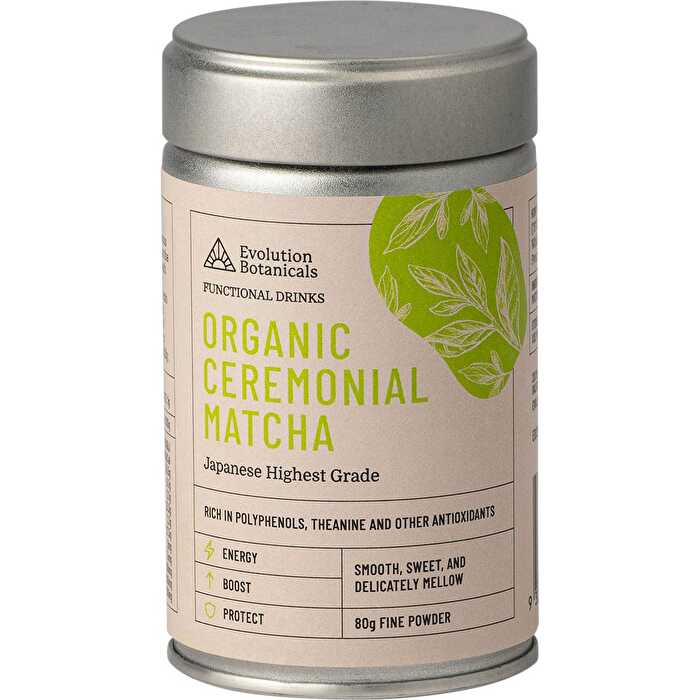 Organic Ceremonial Matcha 80g M8571