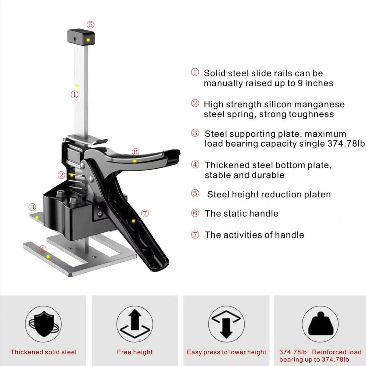 2-Pack Hand-Held Solid Metal Lifting Arm N8551