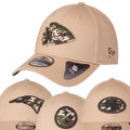 Beige Wood Camo Stretch Cap F9852