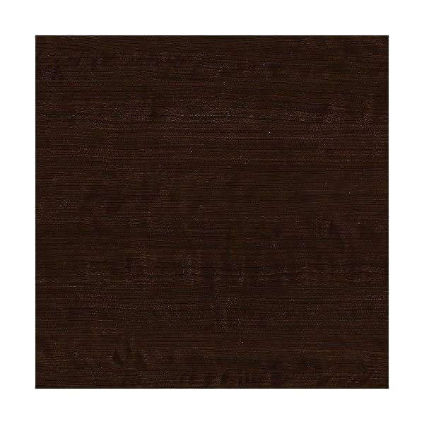 3-Shelf Mocha Cherry Bookcase Z849926