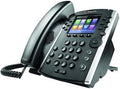 12-Line VOIP Desk Phone with Handset H6450