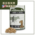 Beef Liver Freeze Dried Mini Dog Treats 3.0Oz G4758