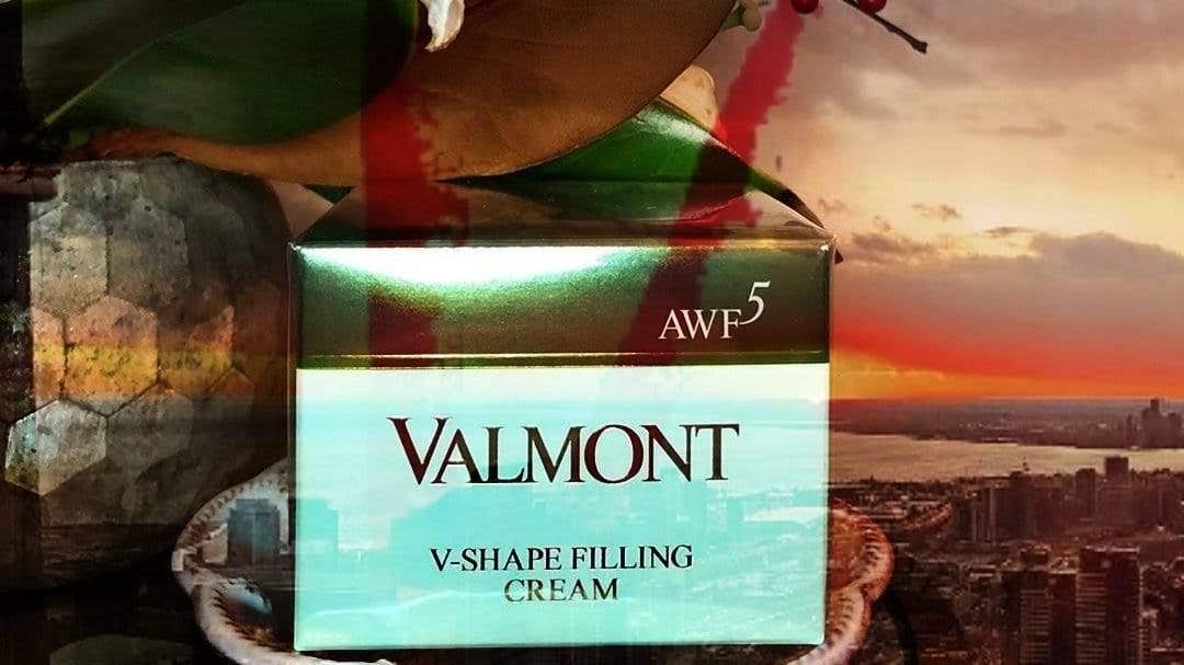 Moisturizing Cream 200ml Q921