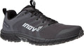 Black/Grey Trail Running Shoes X2863