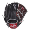 12 in. Pitcher Glove RH B776