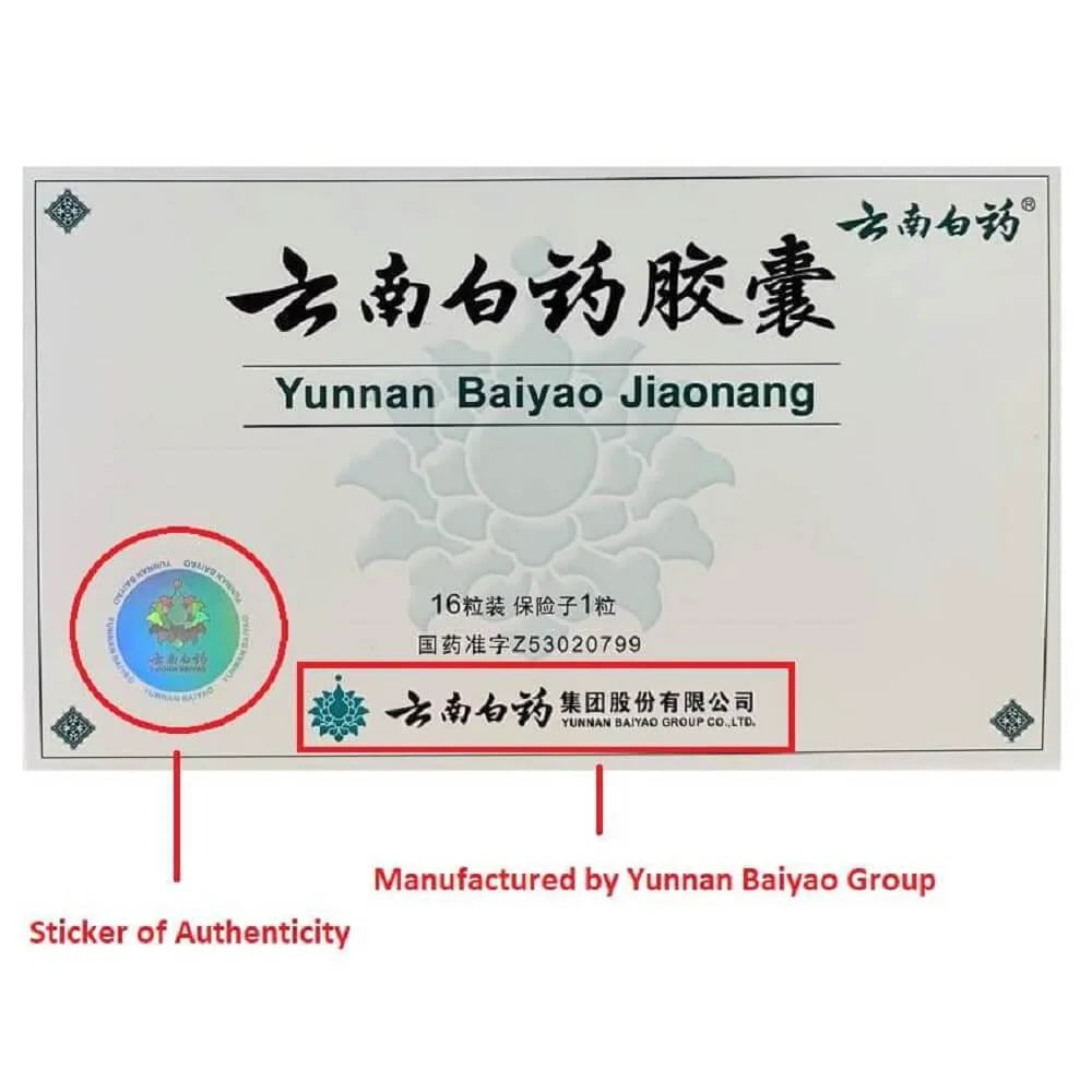 10 Boxes Yunnan Baiyao Capsules (16 Caps) Plus Turkey Tail Mushroom (100 Caps) Combo L451