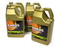 5 Quart Full Synthetic Oil, Case of 4 N14469