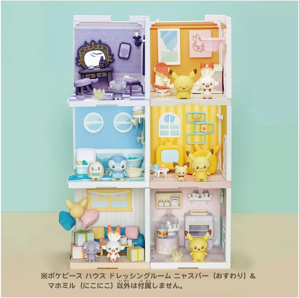 Pokemon Dressing Room N41689